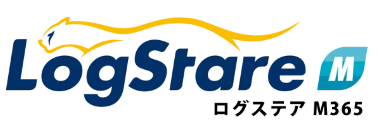 LogStare365